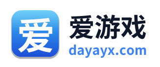 爱游戏
